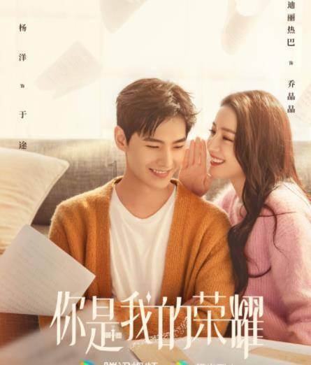 脑洞小老弟无实名认证