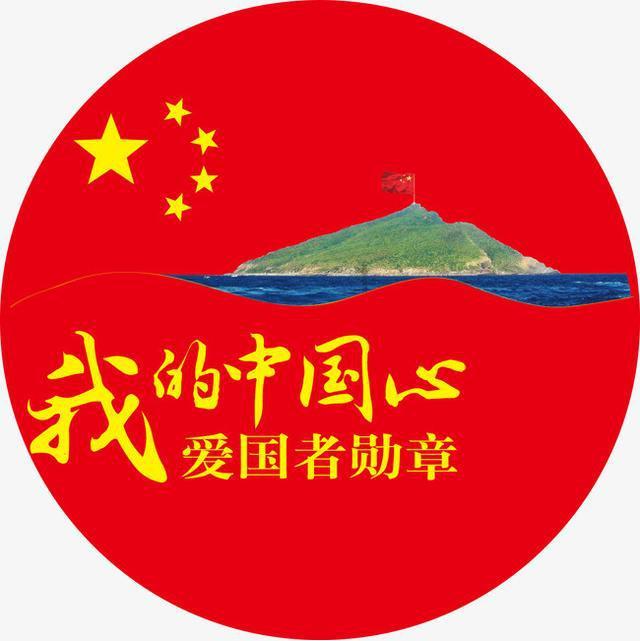 为什么我会对那些对我有好感的人产生厌恶心理？